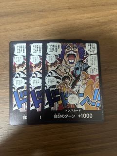 （分類：）位於 。 由 animebuddy 提交（商品編號 1469713236，圖片 1）。簡介： 。