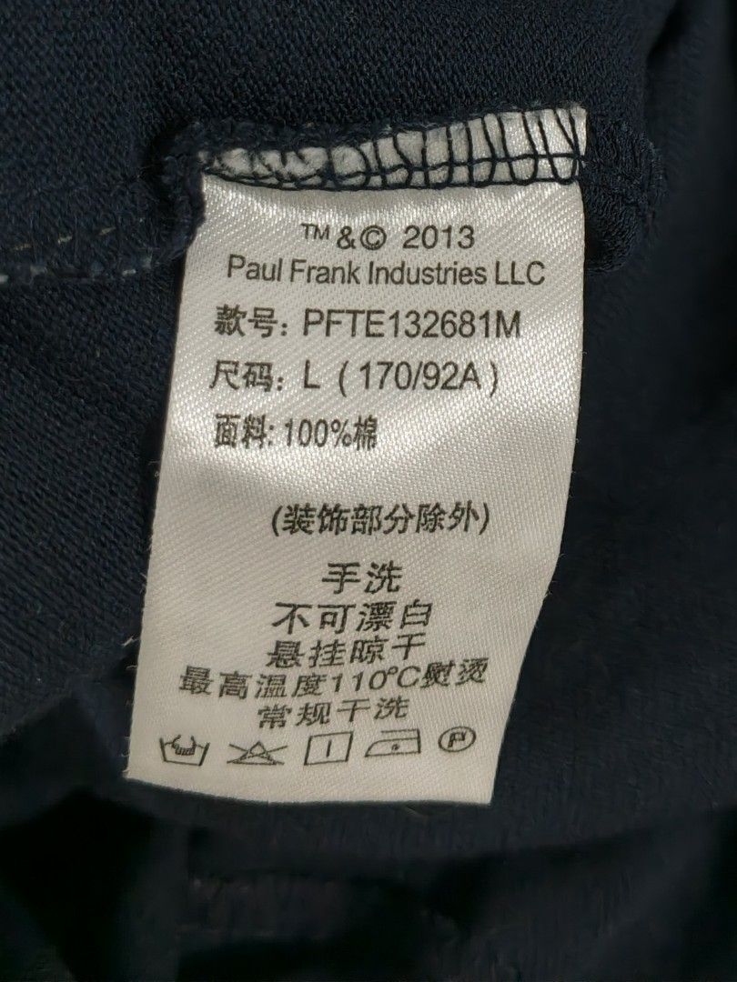 Paul Frank Polo Shirt (Category: Tshirts & Polo Shirts ) located in Kabacan. Submitted by thriftedsupremacy11 (Listing ID 1469734423, Image 3). Description: ad!das tankt0p tric0lor Large Dimes 28x20 Like new condition Issue: none.