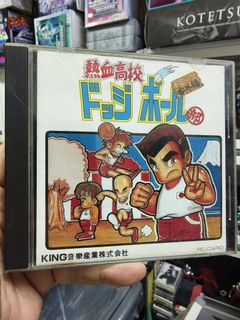 （分類：）位於 。 由 mrleungchu77972 提交（商品編號 1469673577，圖片 1）。簡介： 。
