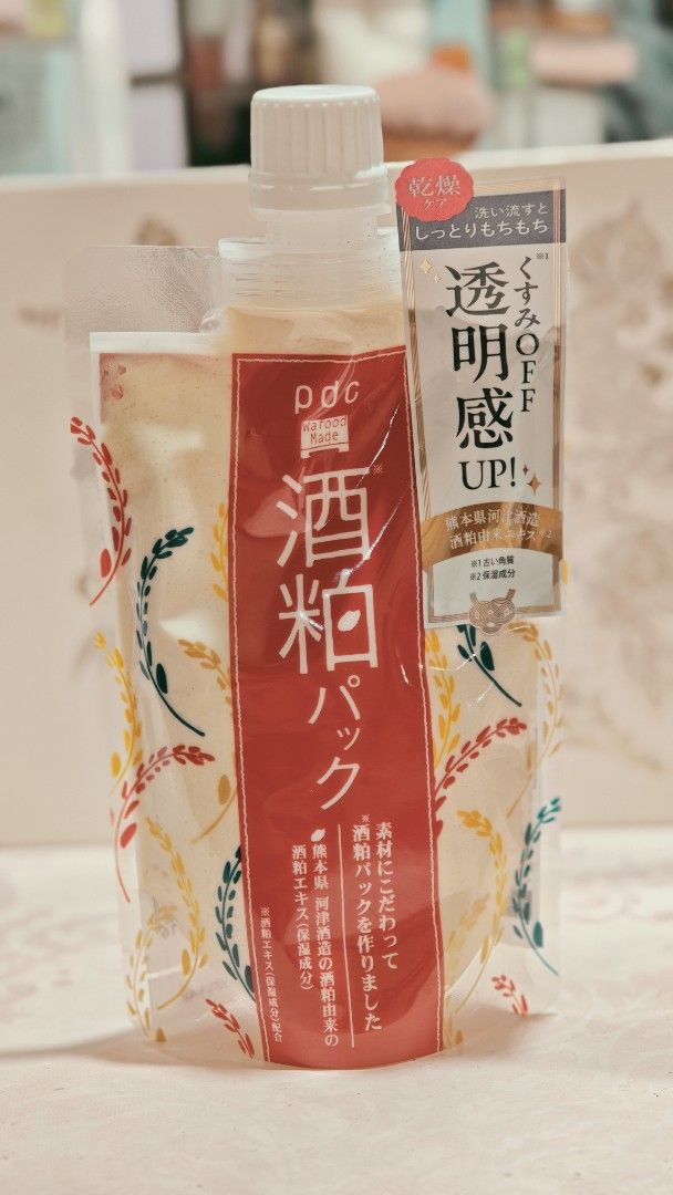 pdc Wafood Made Sake Kasu Pack (Category: Face Care) located in Manila. Submitted by selenecmr45 (Listing ID 1469659748, Image 1). Description: - Authentic Japanese wash-off face pack - Made with nourishing sake lees extract from Kumamoto prefecture - Brightens dullness and deeply hydrates dry skin - Leaves skin feeling soft, smooth, and refreshed - Convenient 170g squeeze pouch with a secure screw cap - 100% brand new, unopened, and fresh packag
