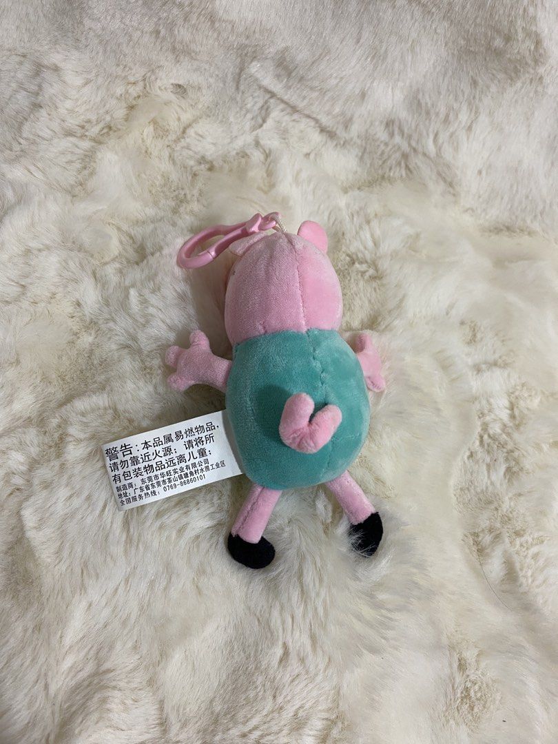 Peppa Pig “Daddy Pig” plush charm (Category: Plushies & Soft Toys) located in Kalibo. Submitted by ollie_stuffshop (Listing ID 1469582892, Image 2). Description: Before you send your inquiries: ❗️Last Price is already posted ❗️Manage your expectations, WYSIWYG ❗️May need washing ❗️Dropoff is every Wednesday & Sunday.