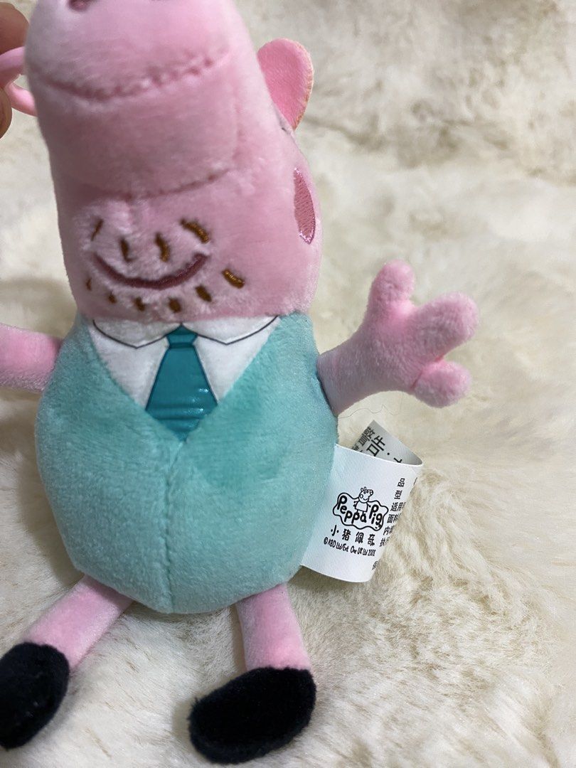 Peppa Pig “Daddy Pig” plush charm (Category: Plushies & Soft Toys) located in Kalibo. Submitted by ollie_stuffshop (Listing ID 1469582892, Image 3). Description: Before you send your inquiries: ❗️Last Price is already posted ❗️Manage your expectations, WYSIWYG ❗️May need washing ❗️Dropoff is every Wednesday & Sunday.