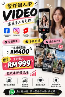 (Category: ) located in . Submitted by wai1992kit (Listing ID 1469713549, Image 1). Description: .