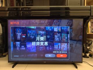 由 jvs55 (刊登 ID 1469702301，圖片 1) 提交，位於 的 (類別：)，說明：。