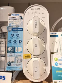 （分類：）位於 。 由 bububi_yan 提交（商品編號 1469704504，圖片 1）。簡介： 。