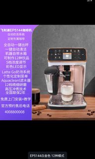 （分類：）位於 。 由 andycp 提交（商品編號 1469678689，圖片 1）。簡介： 。