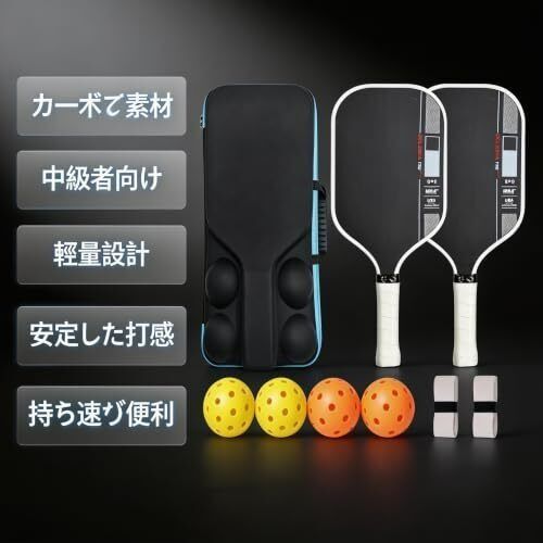 Pickleball Paddle Set – T700 Carbon Fiber, (Category: Racket and Ball Sports) located in Caloocan City. Submitted by letao_shopping_ph (Listing ID 1469642452, Image 2). Description: T700 Carbon Fiber Pickleball Paddle Set – 2 Paddles, Hard Case & Accessories Product Features 【Premium T700 Carbon Fiber】 Made with high-quality T700 carbon fiber, these paddles offer excellent rigidity and durability. Designed to provide consistent ball contact, stab