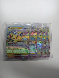 （分類：）位於 。 由 andyhk56 提交（商品編號 1469626654，圖片 1）。簡介： 。