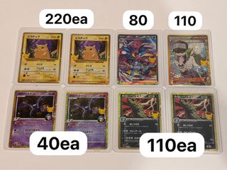 (Category: ) located in . Submitted by shaun1130 (Listing ID 1469736802, Image 1). Description: .
