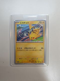 （分類：）位於 。 由 andyhk56 提交（商品編號 1469614854，圖片 1）。簡介： 。