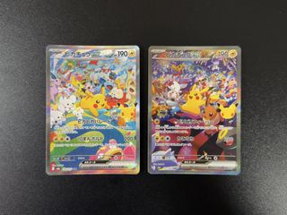 (Category: ) located in . Submitted by anhby (Listing ID 1469584133, Image 1). Description: .