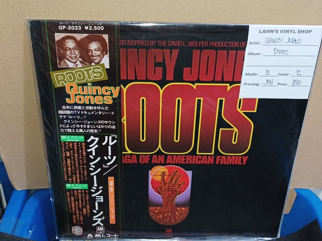 PLAKA RECORDS 2 (Category: Vinyls) located in Manila. Submitted by nw101 (Listing ID 1469700408, Image 3). Description: Vinyl Records Price nasa pics na po. Free shipping na po if you buy 5 pcs or more. NO RESERVATION ( iwas joy miner / joy reserver) Manila : Pick up, rider pick up or JNT Provincial : LBC or JNT Like us & follow : Lahn's Vinyl Shop.