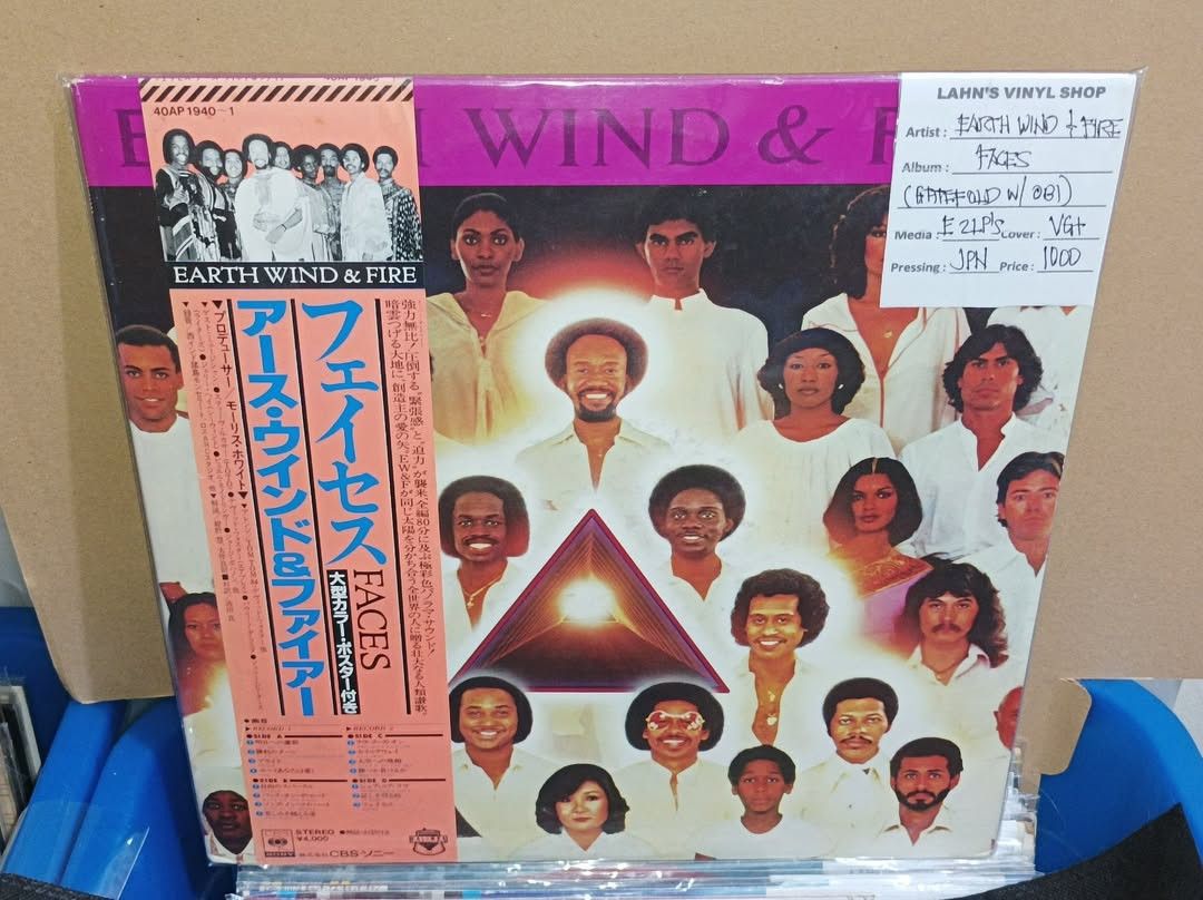 PLAKA RECORDS 2 (Category: Vinyls) located in Manila. Submitted by nw101 (Listing ID 1469700408, Image 1). Description: Vinyl Records Price nasa pics na po. Free shipping na po if you buy 5 pcs or more. NO RESERVATION ( iwas joy miner / joy reserver) Manila : Pick up, rider pick up or JNT Provincial : LBC or JNT Like us & follow : Lahn's Vinyl Shop.