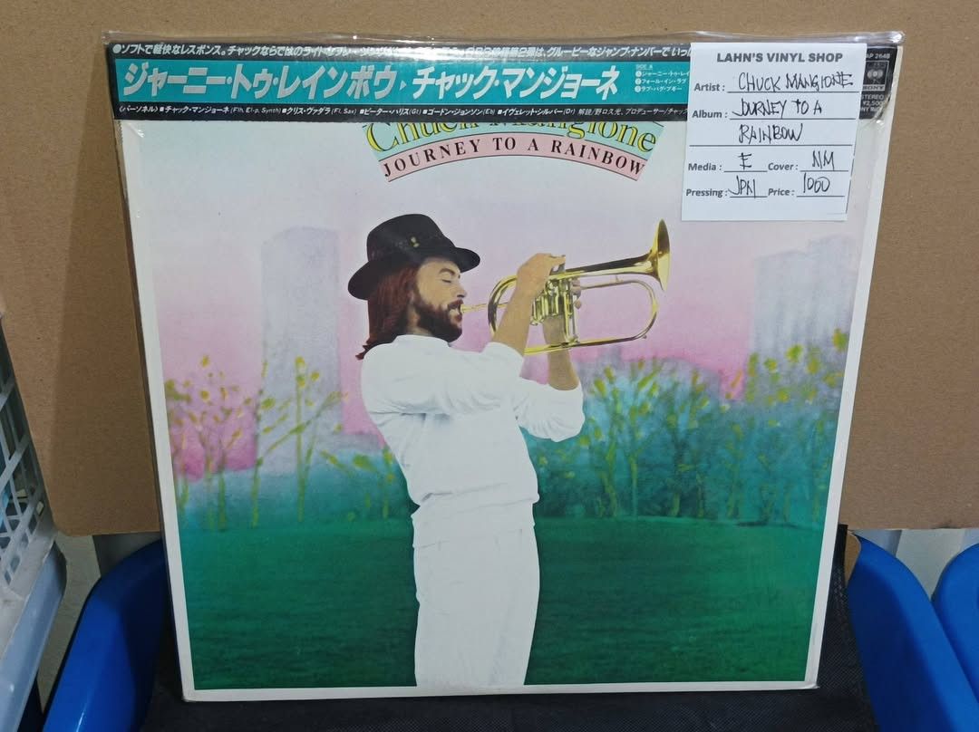 PLAKA RECORDS 5 (Category: Vinyls) located in Manila. Submitted by nw101 (Listing ID 1469700834, Image 3). Description: Vinyl Records Price nasa pics na po. Free shipping na po if you buy 5 pcs or more. NO RESERVATION ( iwas joy miner / joy reserver) Manila : Pick up, rider pick up or JNT Provincial : LBC or JNT Like us & follow : Lahn's Vinyl Shop.