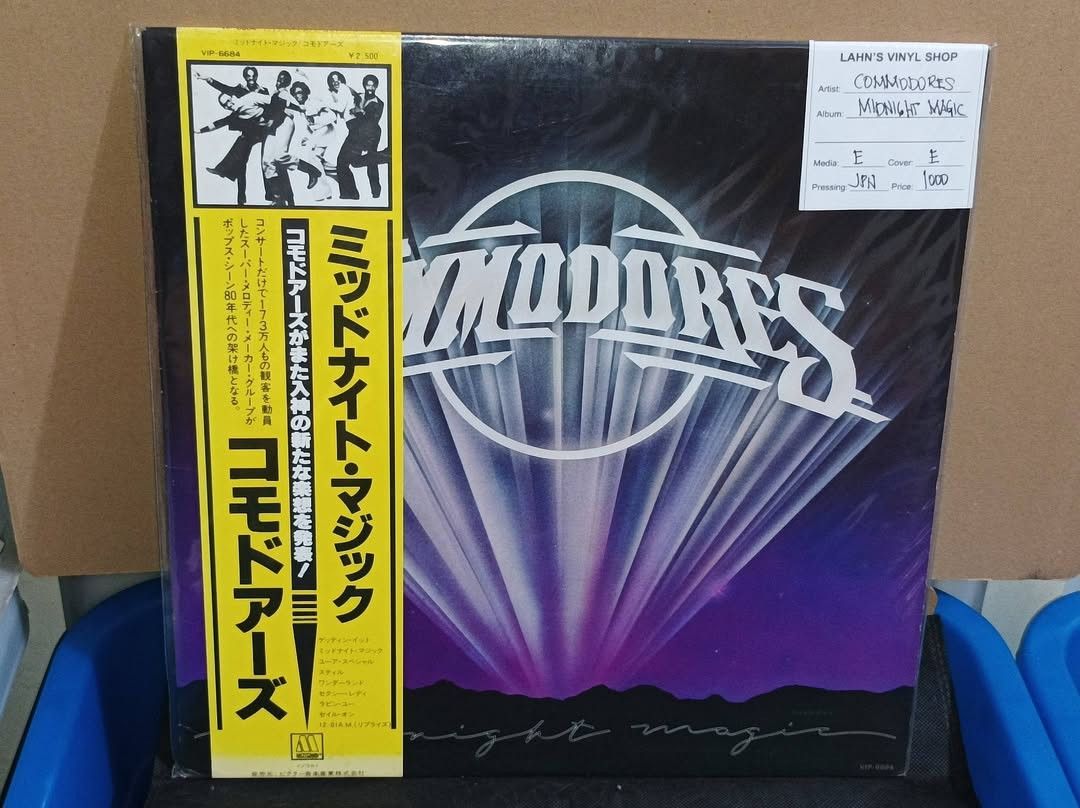 PLAKA RECORDS 6 (Category: Vinyls) located in Manila. Submitted by nw101 (Listing ID 1469701063, Image 1). Description: Vinyl Records Price nasa pics na po. Free shipping na po if you buy 5 pcs or more. NO RESERVATION ( iwas joy miner / joy reserver) Manila : Pick up, rider pick up or JNT Provincial : LBC or JNT Like us & follow : Lahn's Vinyl Shop.