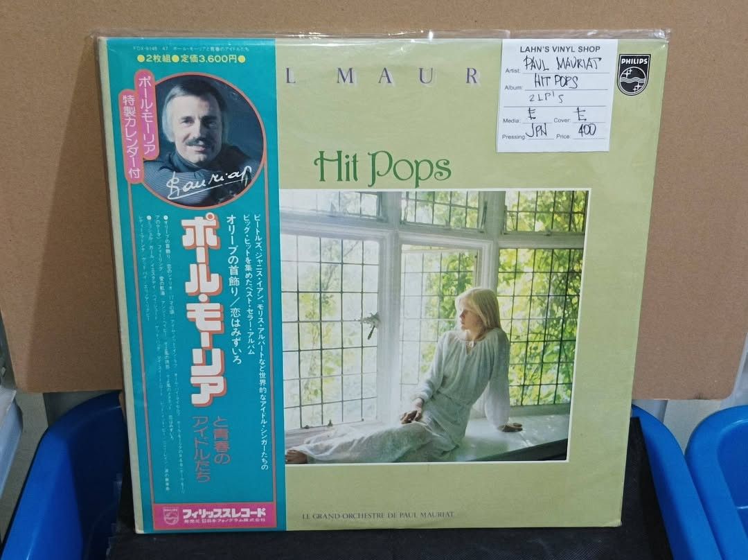 PLAKA RECORDS 3 (Category: Vinyls) located in Manila. Submitted by nw101 (Listing ID 1469701258, Image 3). Description: Vinyl Records Price nasa pics na po. Free shipping na po if you buy 5 pcs or more. NO RESERVATION ( iwas joy miner / joy reserver) Manila : Pick up, rider pick up or JNT Provincial : LBC or JNT Like us & follow : Lahn's Vinyl Shop.