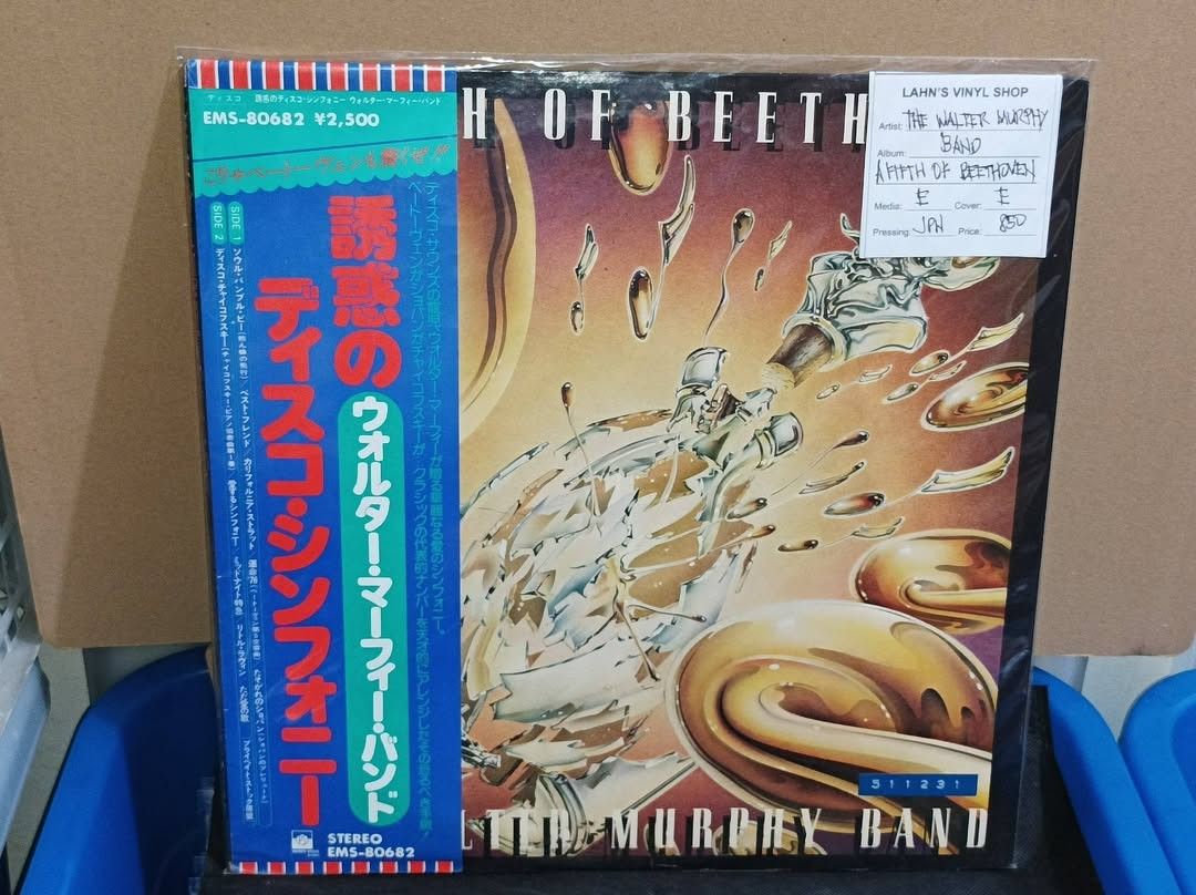 PLAKA RECORDS 3 (Category: Vinyls) located in Manila. Submitted by nw101 (Listing ID 1469701258, Image 1). Description: Vinyl Records Price nasa pics na po. Free shipping na po if you buy 5 pcs or more. NO RESERVATION ( iwas joy miner / joy reserver) Manila : Pick up, rider pick up or JNT Provincial : LBC or JNT Like us & follow : Lahn's Vinyl Shop.