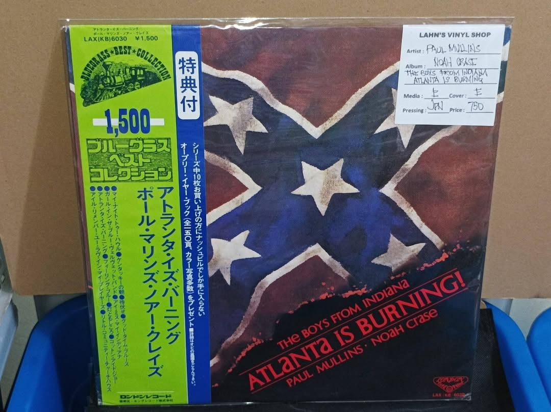 PLAKA RECORDS 3 (Category: Vinyls) located in Manila. Submitted by nw101 (Listing ID 1469701258, Image 2). Description: Vinyl Records Price nasa pics na po. Free shipping na po if you buy 5 pcs or more. NO RESERVATION ( iwas joy miner / joy reserver) Manila : Pick up, rider pick up or JNT Provincial : LBC or JNT Like us & follow : Lahn's Vinyl Shop.