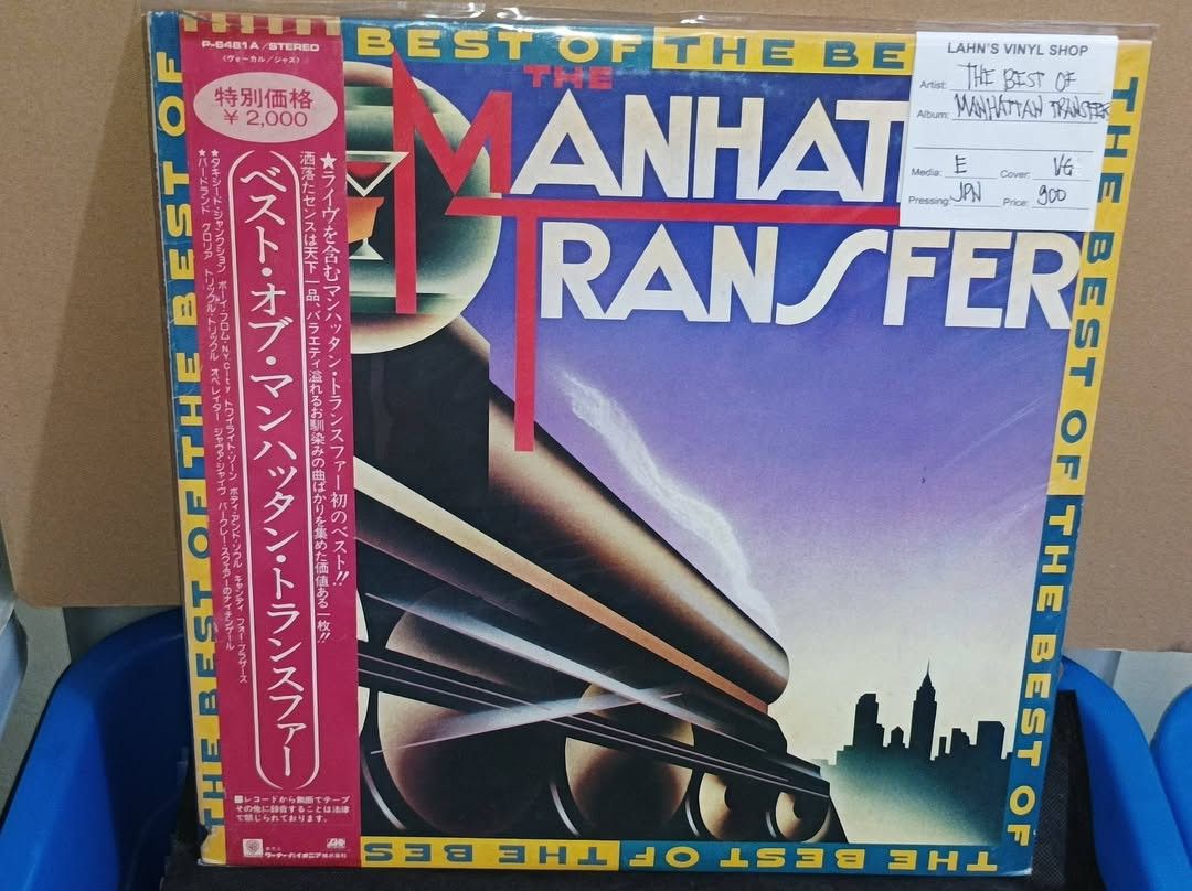 PLAKA RECORDS 8 (Category: Vinyls) located in Manila. Submitted by nw101 (Listing ID 1469701634, Image 2). Description: Vinyl Records Price nasa pics na po. Free shipping na po if you buy 5 pcs or more. NO RESERVATION ( iwas joy miner / joy reserver) Manila : Pick up, rider pick up or JNT Provincial : LBC or JNT Like us & follow : Lahn's Vinyl Shop.