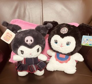 Harry Potter Kuji large Love Potion Plush with free Hermione Granger ...