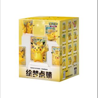 (Category: ) located in . Submitted by kondotime (Listing ID 1469611636, Image 1). Description: .