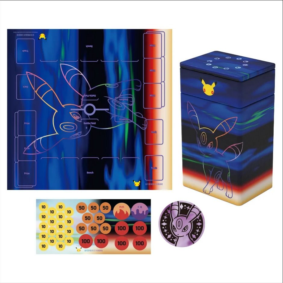 Pokemon 30th Celebration Umbreon Deluxe Card Box Set, Toys ...