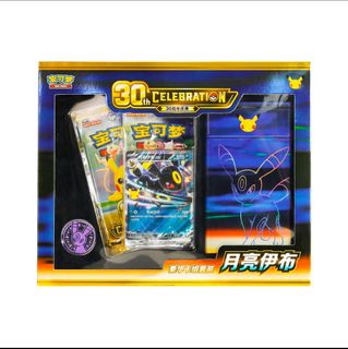 (Category: ) located in . Submitted by kondotime (Listing ID 1469606367, Image 1). Description: .
