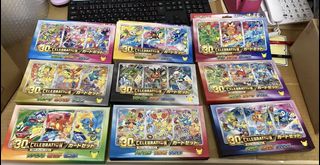 （分類：）位於 。 由 hkfighting_ptcg 提交（商品編號 1469575148，圖片 1）。簡介： 。