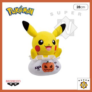 (Category: ) located in . Submitted by super-n-territory (Listing ID 1328937513, Image 1). Description: .