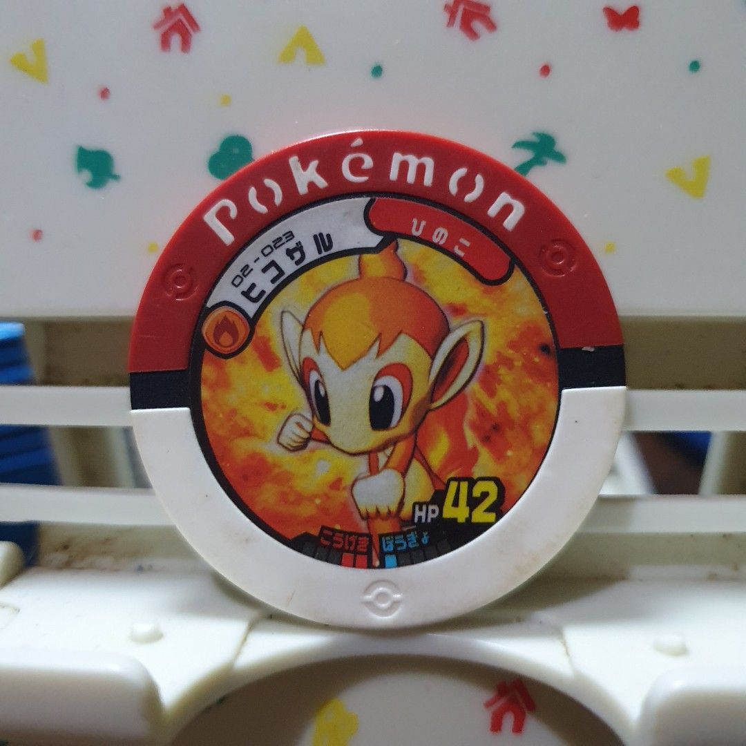Pokemon Battrio Coin Chimchar (Category: Character Goods) located in Quezon City. Submitted by collectionneursonline88 (Listing ID 1469746463, Image 1). Description: for collection only .Japan version not usable in Philippines arcade machines 🔄 Meetups Balintawak Camachile 7/11 Quezon City 🛵 Shipping : - Lalamove ( except Provincial) - Flash Express - GogoExpress - LBC 📥 Payment : cash on meetups Gcash.