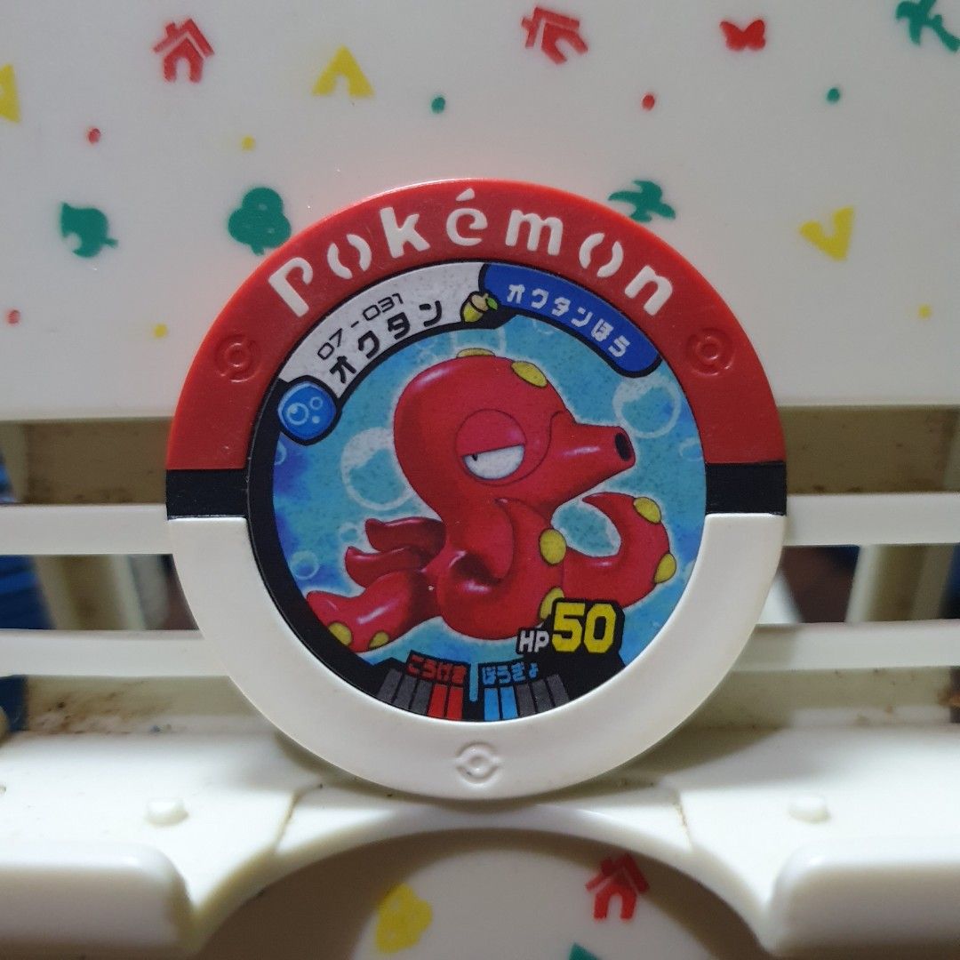 Pokemon Battrio Coin Octillery (Category: Character Goods) located in Quezon City. Submitted by collectionneursonline88 (Listing ID 1469746724, Image 1). Description: for collection only .Japan version not usable in Philippines arcade machines 🔄 Meetups Balintawak Camachile 7/11 Quezon City 🛵 Shipping : - Lalamove ( except Provincial) - Flash Express - GogoExpress - LBC 📥 Payment : cash on meetups Gcash.