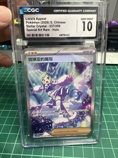 （分類：）位於 。 由 kakawanwan 提交（商品編號 1469629259，圖片 1）。簡介： 。