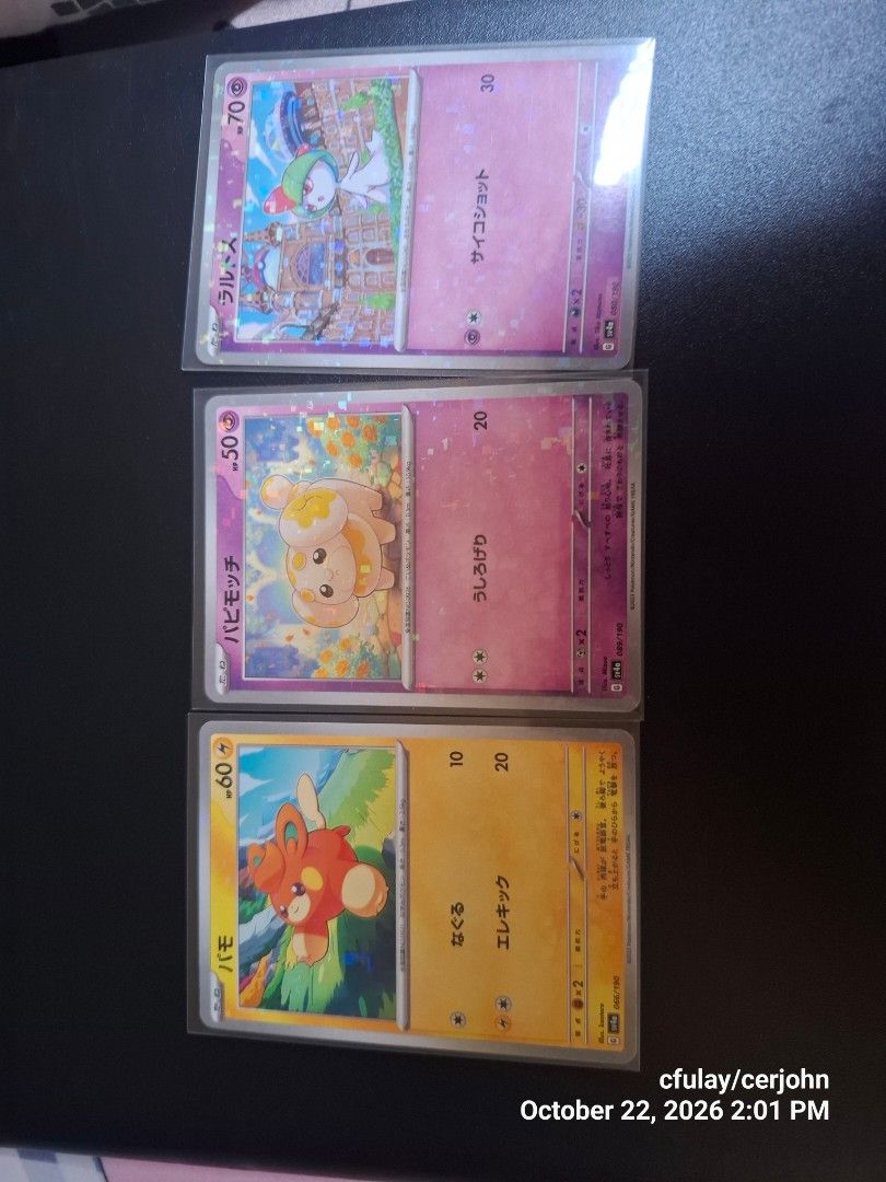 Pokemon Card shinny bundle (Category: Raw Singles) located in Bacoor. Submitted by cerjohnn (Listing ID 1469622560, Image 1). Description: Ralts # 80 pawni #66 fidough #89.