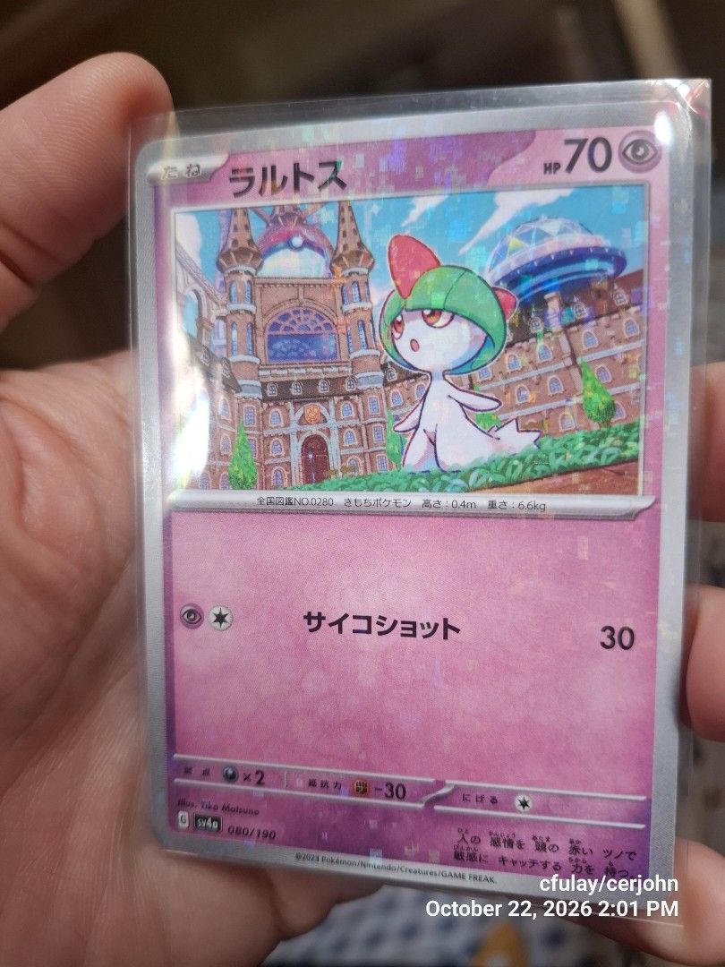 Pokemon Card shinny bundle (Category: Raw Singles) located in Bacoor. Submitted by cerjohnn (Listing ID 1469622560, Image 3). Description: Ralts # 80 pawni #66 fidough #89.