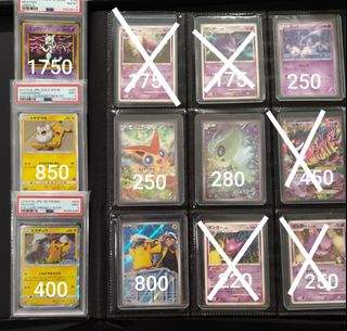 (Category: ) located in . Submitted by pikameowtcg (Listing ID 1468863786, Image 1). Description: .