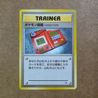 (Category: ) located in . Submitted by shirou_x (Listing ID 1469677471, Image 1). Description: .