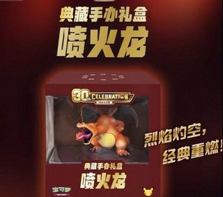 (Category: ) located in . Submitted by FunMart222 (Listing ID 1469608886, Image 1). Description: .