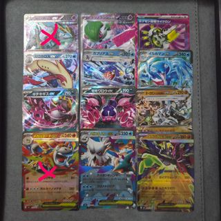 (Category: ) located in . Submitted by aeri______99 (Listing ID 1468882998, Image 1). Description: .