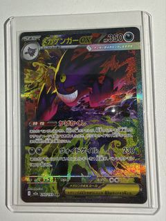 （分類：）位於 。 由 edisonchen1007 提交（商品編號 1469713166，圖片 1）。簡介： 。