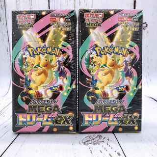 （分類：）位於 。 由 2018sunlight 提交（商品編號 1469598375，圖片 1）。簡介： 。