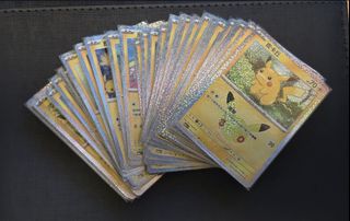 （分類：）位於 。 由 pejamelo 提交（商品編號 1469688465，圖片 1）。簡介： 。