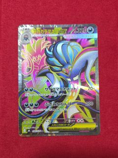 (Category: ) located in . Submitted by arkaetcg.com (Listing ID 1469591721, Image 1). Description: .