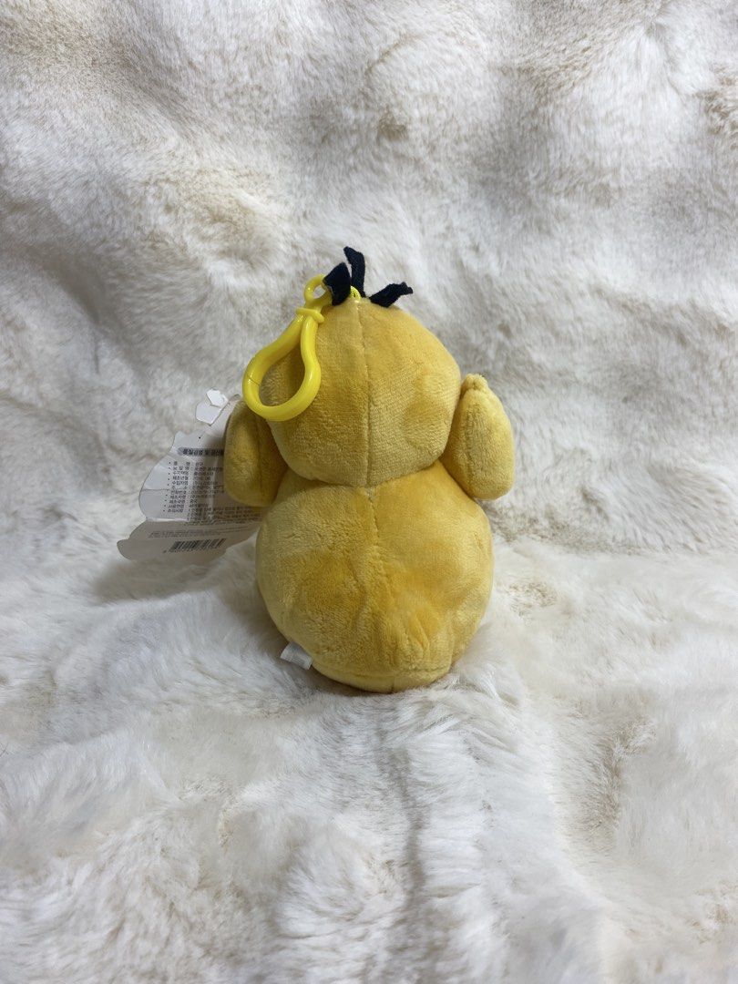 Pokemon’ Psyduck plush charm (Category: Plushies & Soft Toys) located in Kalibo. Submitted by ollie_stuffshop (Listing ID 1469663596, Image 2). Description: Estimated shipping fee: 85 php Will refund the change if the actual Sf is less than the ESF. But if the actual SF exceed the ESF, the additional balance needs to be settled..