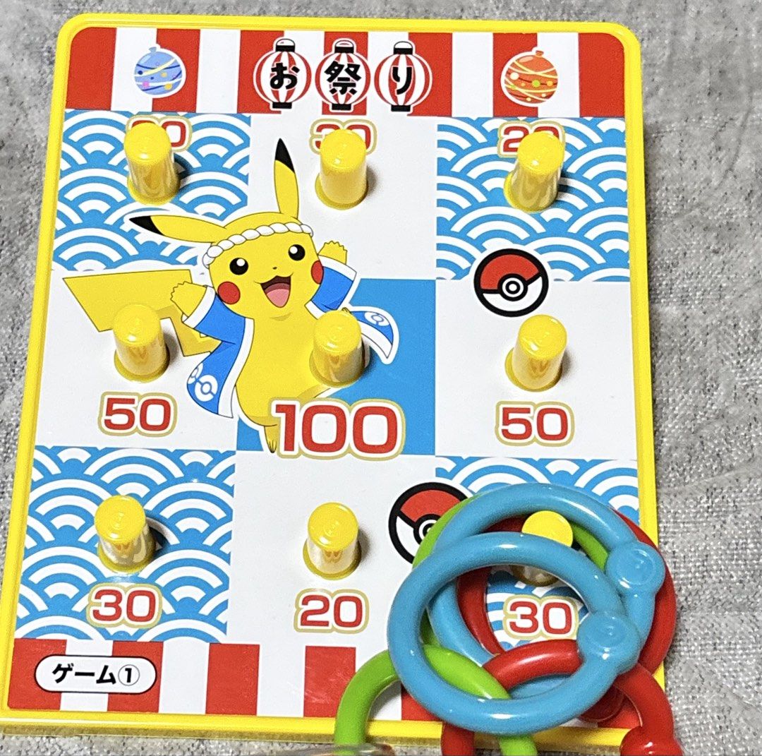 Pokemon ring toss game - McDonald's (Category: Character Goods) located in Calamba. Submitted by cur8d (Listing ID 1469742840, Image 2). Description: .