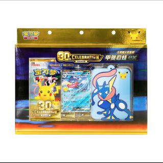 (Category: ) located in . Submitted by kondotime (Listing ID 1469605262, Image 1). Description: .