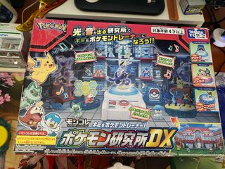 (Category: ) located in . Submitted by luckismyname (Listing ID 1469605455, Image 1). Description: .
