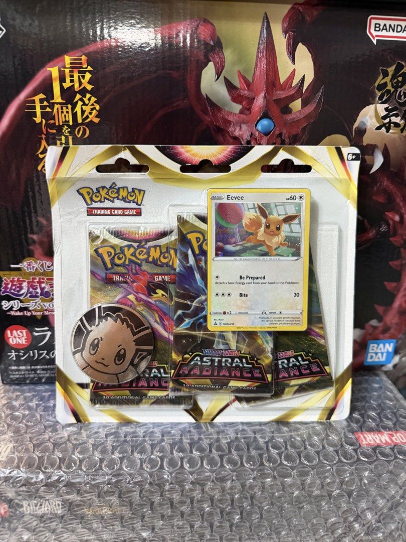 Pokémon Astral Radiance Collection Box English, Toys & Collectibles ...