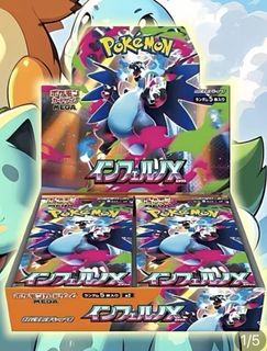 Final Fantasy Japanese Basic Booster Box Sealed , Toys & Collectibles ...