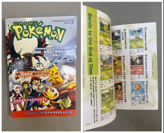 （分類：）位於 。 由 bobojen 提交（商品編號 1469742256，圖片 1）。簡介： 。