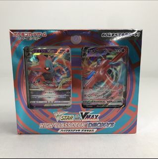 (Category: ) located in . Submitted by king_ayamiku (Listing ID 1469603815, Image 1). Description: .